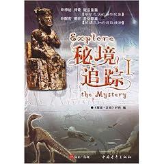 “你妈以前是男人”，金星儿子遭同学嘲讽，儿子霸气回怼，他是如何说的？游戏画面